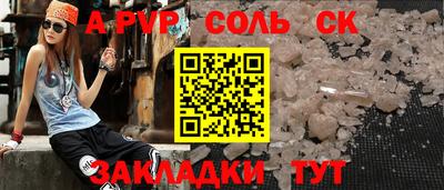 дмт Краснознаменск