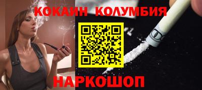 дмт Краснознаменск