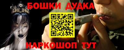 дмт Краснознаменск