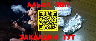 дмт Краснознаменск