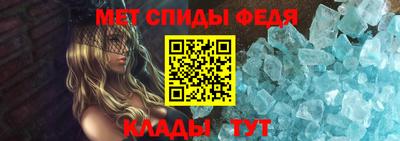 дмт Краснознаменск