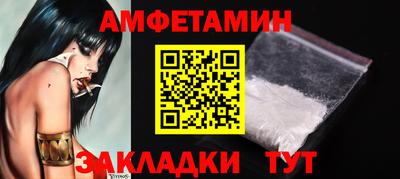 дмт Краснознаменск