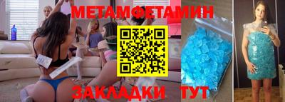 дмт Краснознаменск