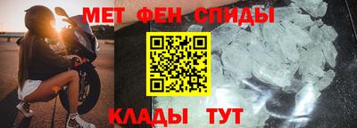 дмт Краснознаменск