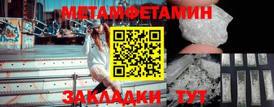 дмт Краснознаменск