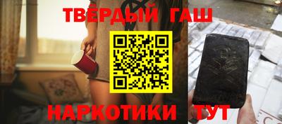 дмт Краснознаменск