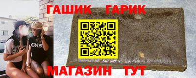 стаф Краснодар