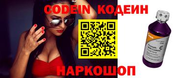 стаф Краснодар