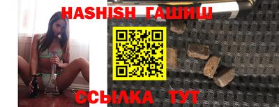 дмт Краснознаменск