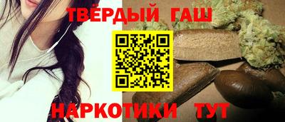 стаф Краснодар