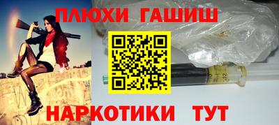 дмт Краснознаменск