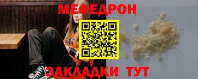 дмт Краснознаменск