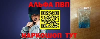 дмт Краснознаменск