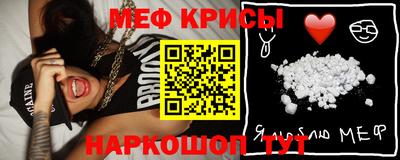 дмт Краснознаменск