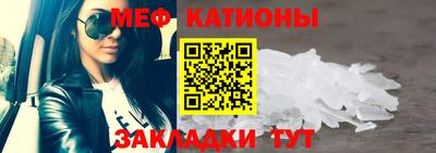 дмт Краснознаменск